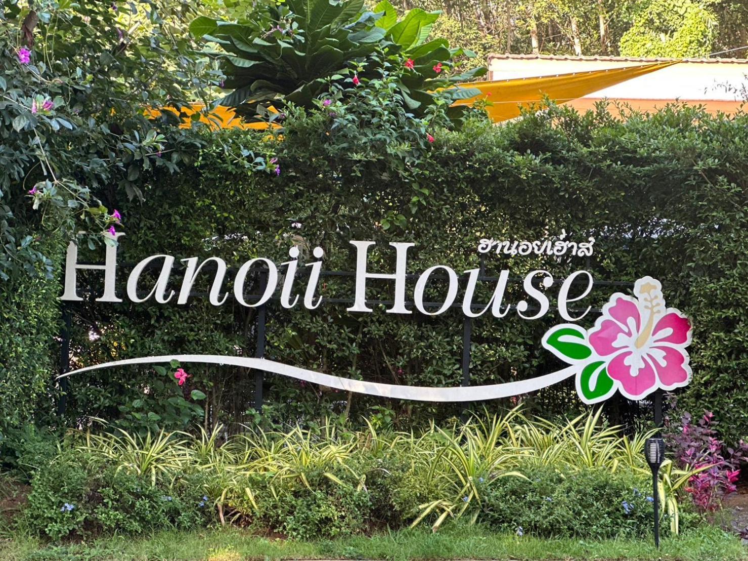 Hanoii House Koh Mak Luaran gambar